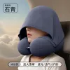 Hooked U-shaped pillow, portable neck pillow, for sleeping in a car, summer ice silk U-shaped head, flight travel neck pillow supply Specification image